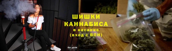 MDMA Premium VHQ Баксан